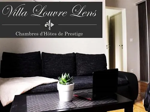 ベッド・アンド・ブレックファスト Louvre 4*